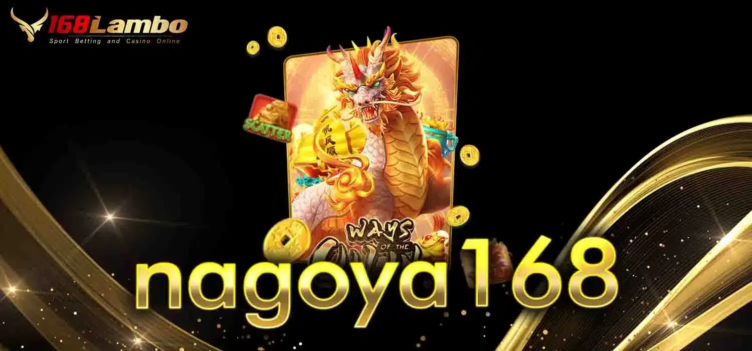 nagoya168